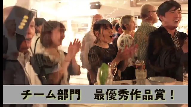 【人間総合科学大学】ヘルスフードサイエンス学科　国際的な食品開発コンテストで最優秀作品賞受賞